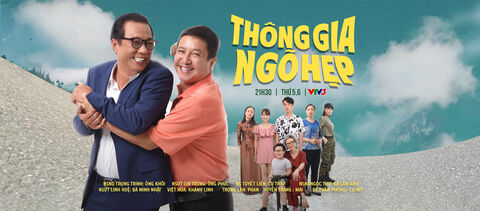 Hình ảnh tập 1 Thông Gia Ngõ Hẹp