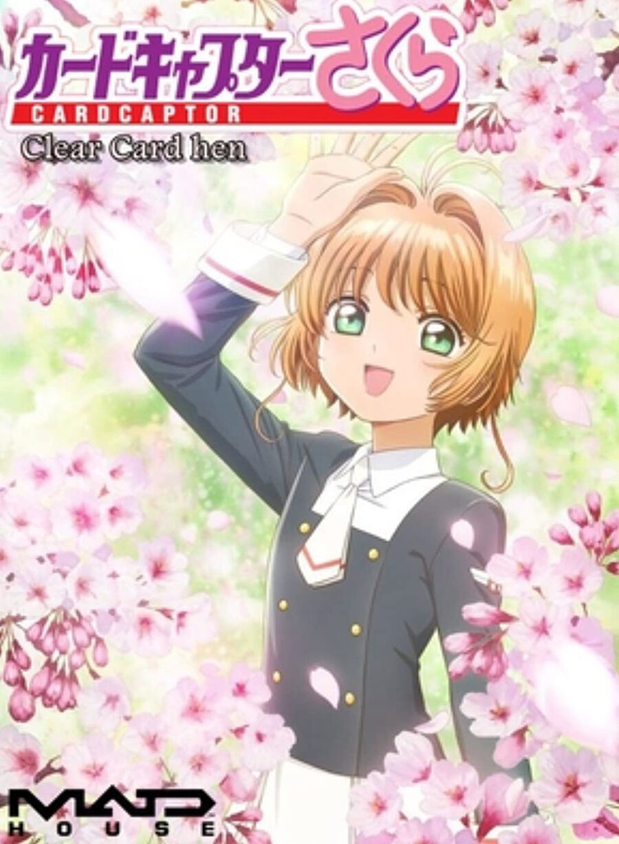 Hình ảnh phim Thủ Lĩnh Thẻ Bài Sakura