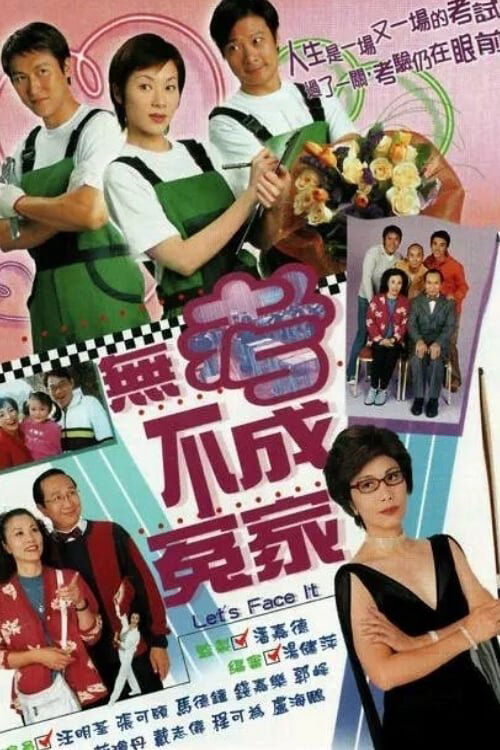 Hình ảnh phim Thử Thách