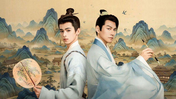Poster phim Thừa Phong Du