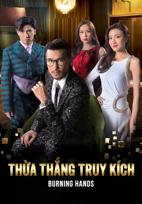 Hình ảnh tập 2 Thừa Thắng Truy Kích