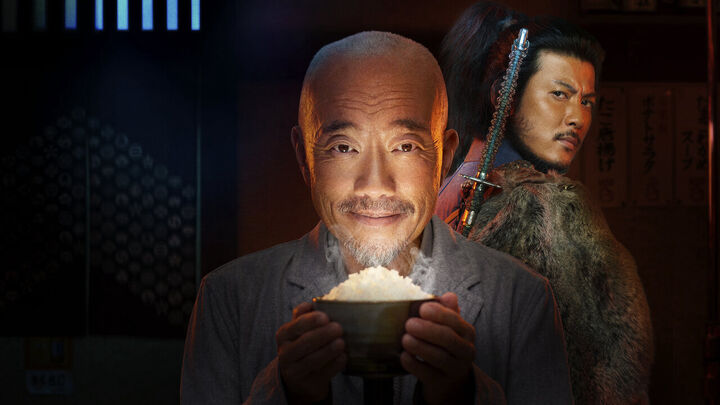Tập 2 phim Thực khách samurai