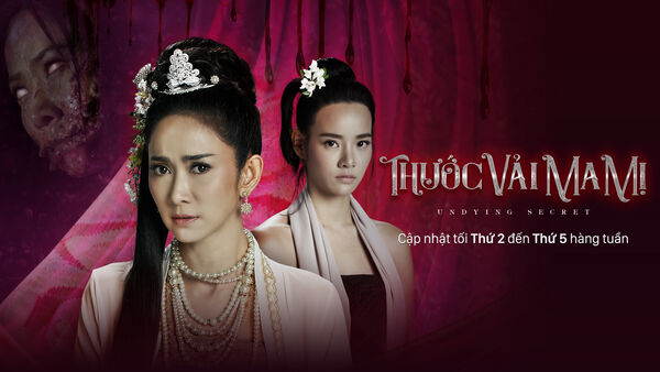 Poster phim Thước Vải Ma Mị