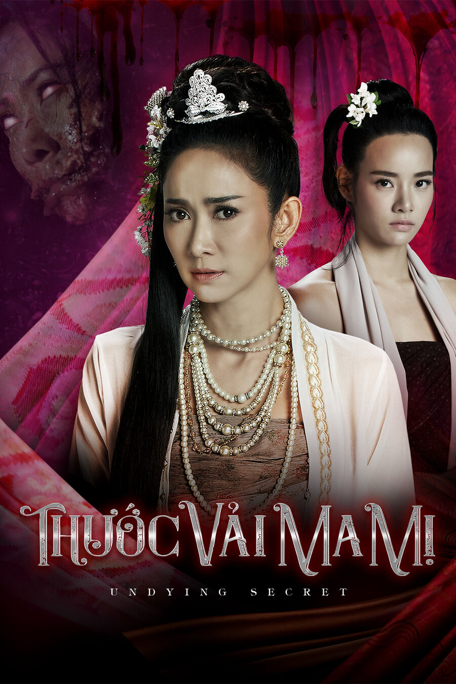 Hình ảnh phim Thước Vải Ma Mị