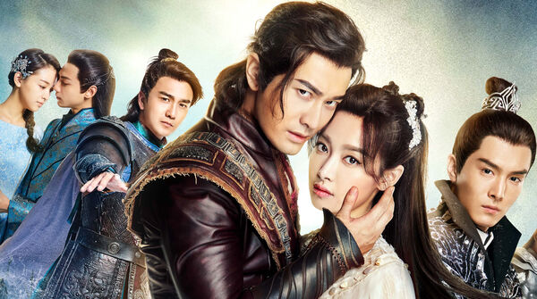 Poster phim Thượng Cổ Tình Ca