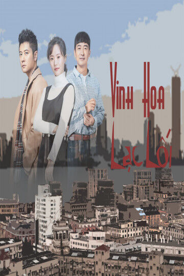 Hình ảnh phim Thượng Hải, Vinh Hoa Lạc Lối