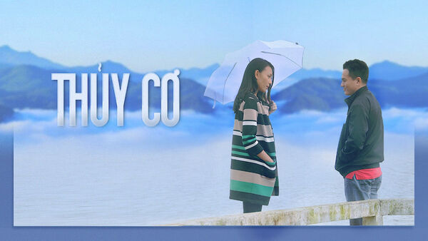 Poster phim Thủy Cơ