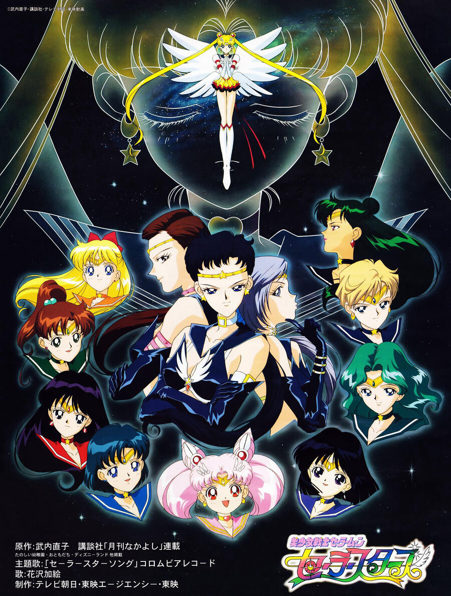 Hình ảnh phim Thuỷ Thủ Mặt Trăng: Sailor Stars