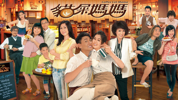 Tập 2 phim Tiệm Cà Phê Hữu Tình