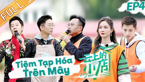 Hình ảnh tập 1 Tiệm Tạp Hoá Trên Mây