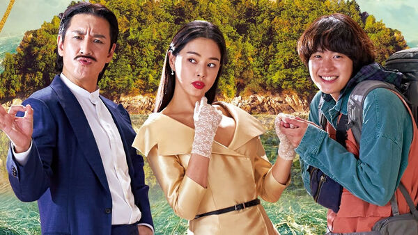 Poster phim Tiễn biệt chồng yêu