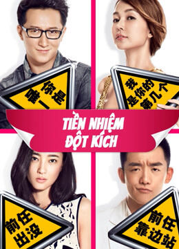 Hình ảnh phim Tiền Nhiệm Đột Kích