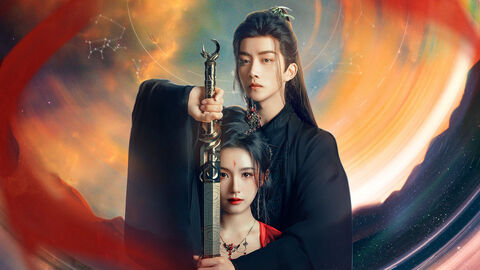 Hình ảnh tập 1 Tiên Quân Hữu Kiếp