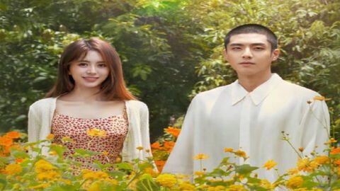 Hình ảnh tập 1 Tiên Sinh Ẩn Cư Yêu Dấu