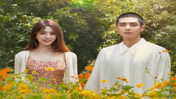 Poster phim Tiên Sinh Ẩn Cư Yêu Dấu