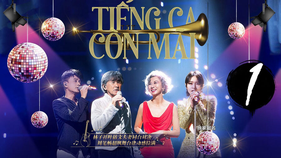 Hình ảnh phim Tiếng Ca Còn Mãi