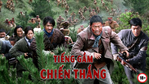 Poster phim Tiếng Gầm Chiến Thắng