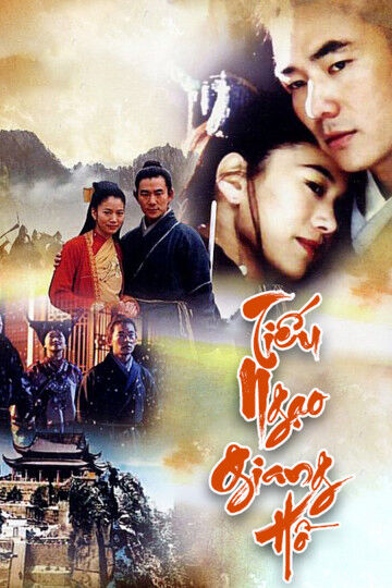 Hình ảnh phim Tiếu Ngạo Giang Hồ