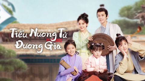 Hình ảnh tập 1 Tiểu Nương Tử Đương Gia