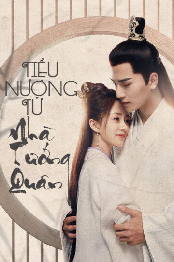 Hình ảnh tập 2 Tiểu Nương Tử Nhà Tướng Quân