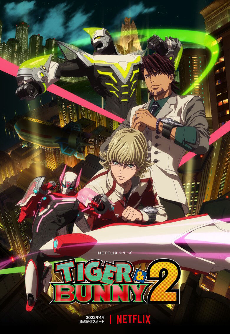 Hình ảnh phim TIGER & BUNNY (Phần 2)