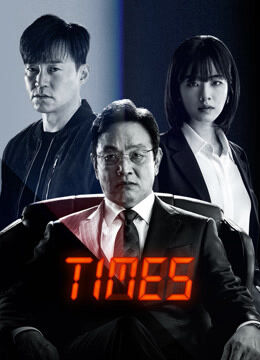 Tập 1 phim Times Thời Khắc Sinh Tử