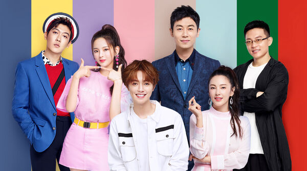 Poster phim Tín Hiệu Con Tim S1