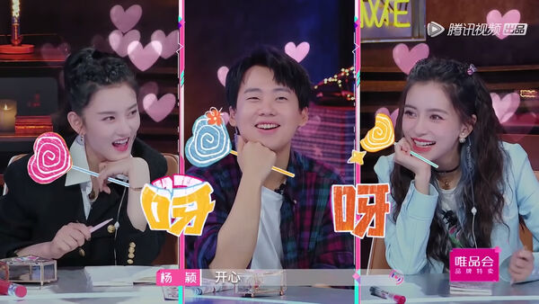 Poster phim Tín Hiệu Con Tim S4
