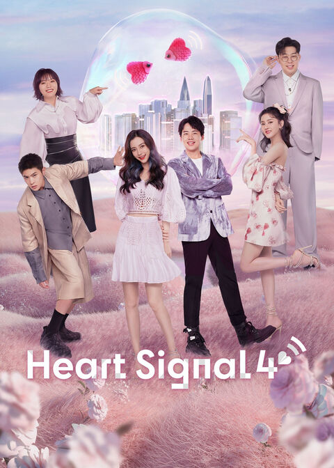 Hình ảnh tập 2 Tín Hiệu Con Tim S4