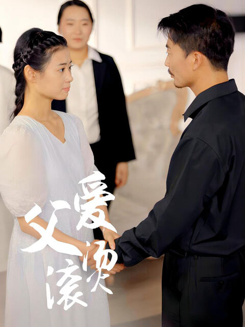 Hình ảnh tập 2 Tình Cha Thiêu Đốt