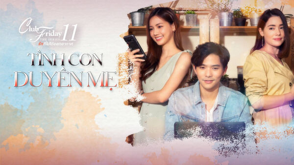 Poster phim Tình Con Duyên Mẹ