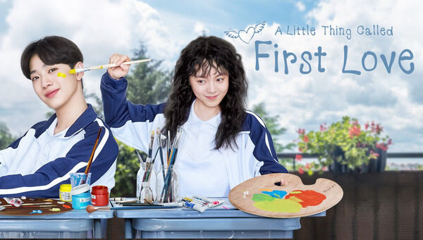 Poster phim Tình đầu ngây ngô