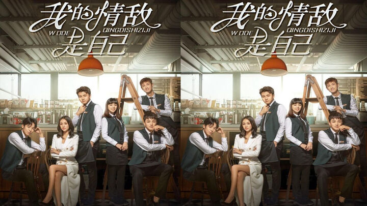 Tập 2 phim Tình Địch Của Tôi Là Chính Mình