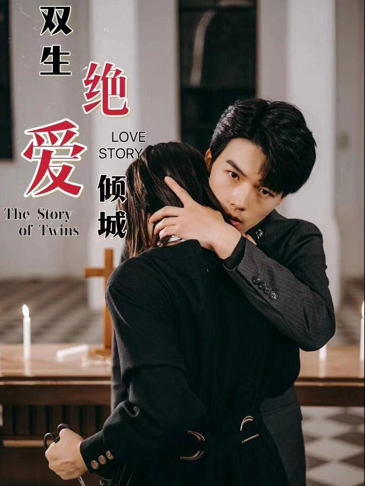 Tập 1 phim Tình Đôi Nghiêng Thành