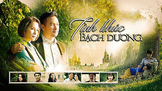 Poster phim Tình Khúc Bạch Dương