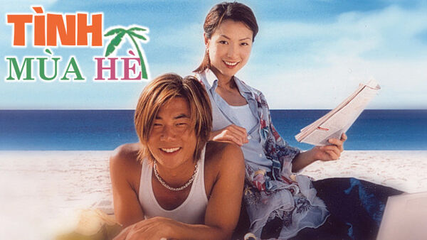Poster phim Tình Mùa Hè