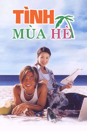 Hình ảnh phim Tình Mùa Hè