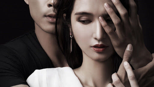 Poster phim Tình nhân của họa sĩ ngang ngược