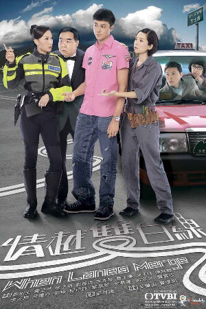 Hình ảnh phim Tình Taxi
