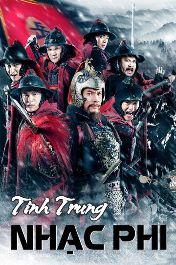 Tập 1 phim Tinh Trung Nhạc Phi