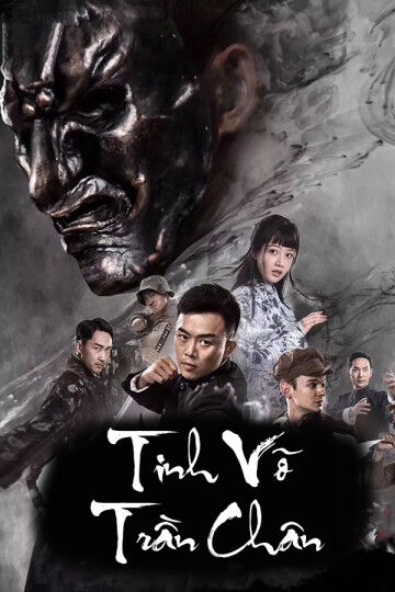 Hình ảnh phim Tinh Võ Trần Chân