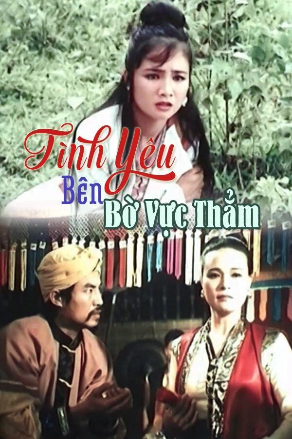 Hình ảnh phim Tình Yêu Bên Bờ Vực Thẳm