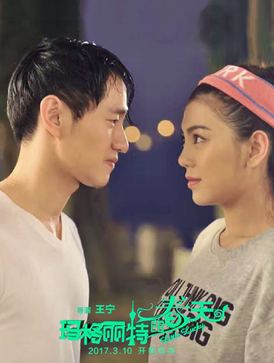 Hình ảnh phim Tình Yêu Chân Chính
