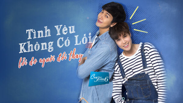 Poster phim Tình Yêu Không Có Lỗi, Lỗi Do Người Đã Đổi Thay