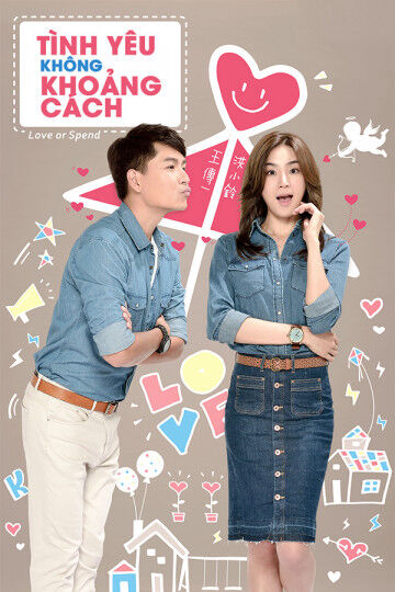 Hình ảnh phim Tình Yêu Không Khoảng Cách