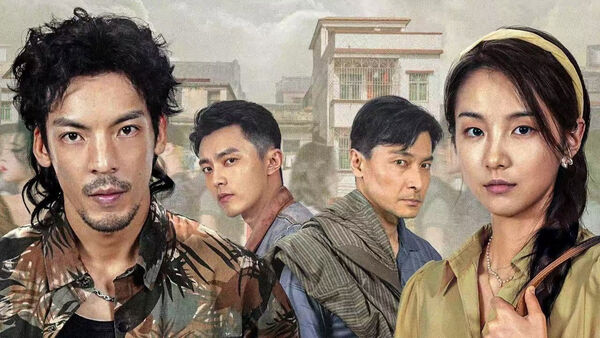 Poster phim Tội Danh Của Cô Ấy