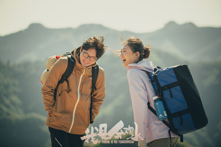 Tập 2 phim Tôi Là Dư Hoan Thuỷ