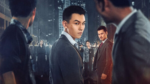 Poster phim Tôi Là Triệu Giáp Đệ: Phong Mang