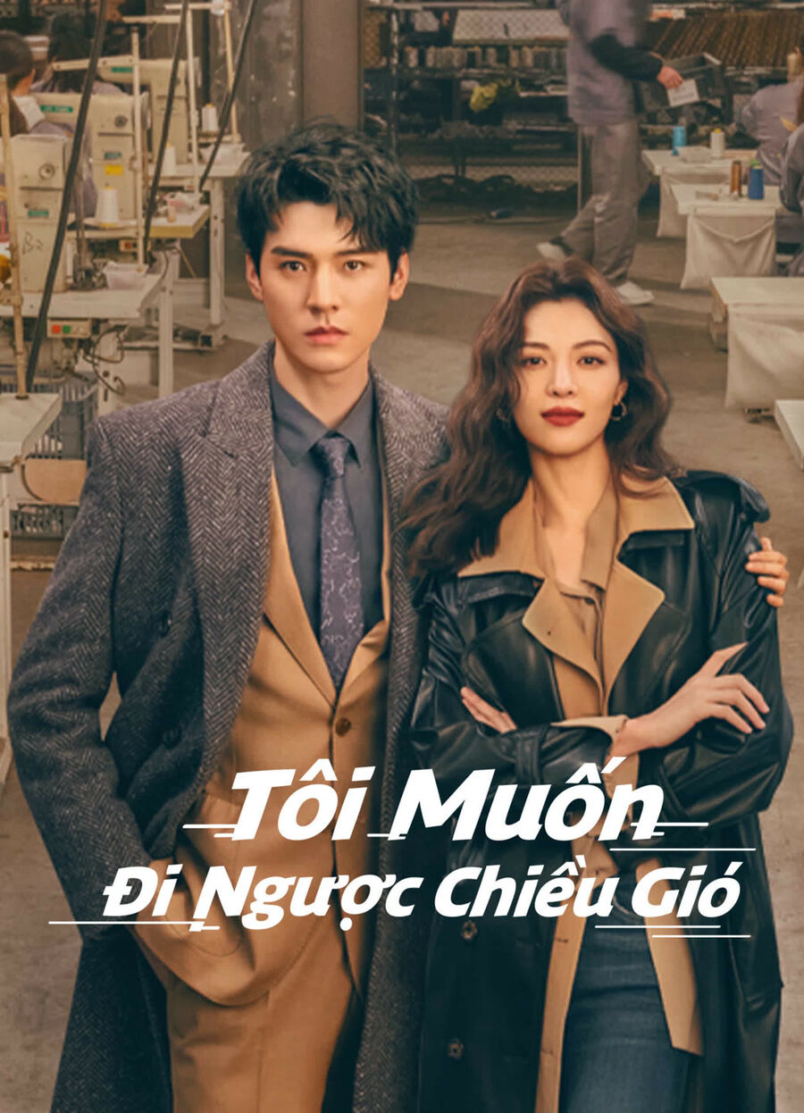 Hình ảnh phim Tôi Muốn Đi Ngược Chiều Gió