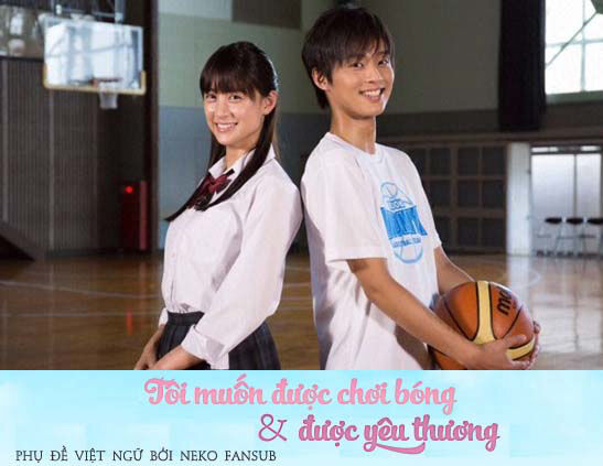 Poster phim Tôi Muốn Được Chơi Bóng Và Được Yêu Thương